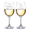 Wine Glasses, Set of 2 I417517