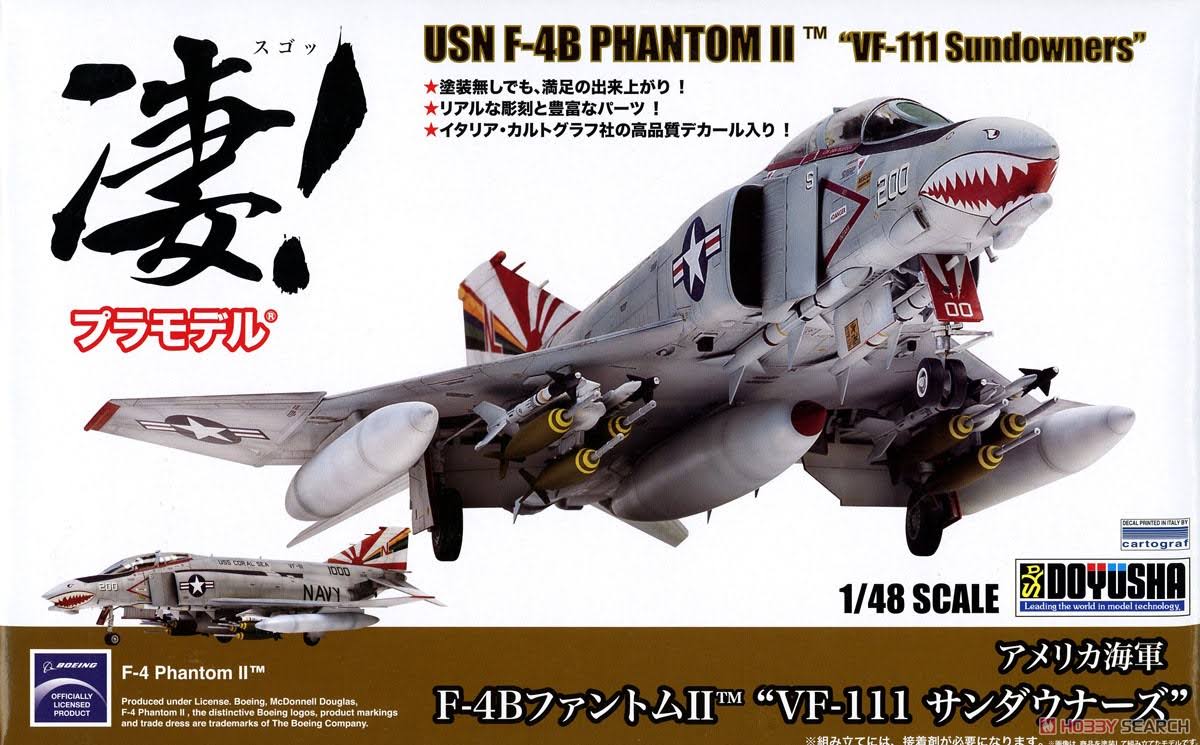 1/48 Scale F-4B Phantom 2 Kit N153